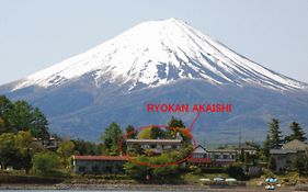 Akaishi Ryokan